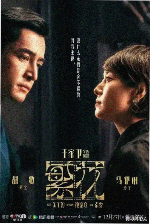 全宿舍只有我一个正常人小说笔趣阁在线阅读