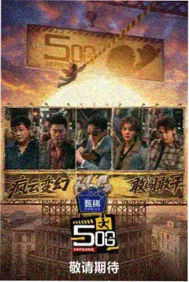 宿舍楼道尽头的光小说